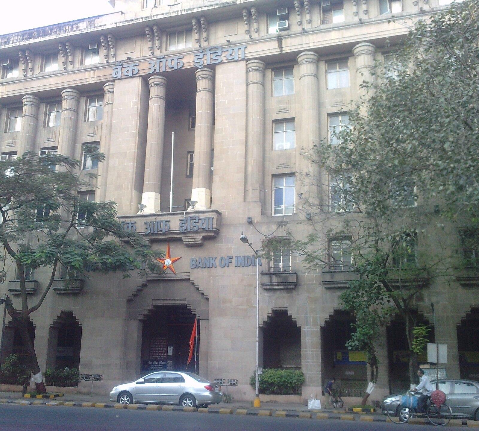 Bank of India Main Branch Mumbai 1